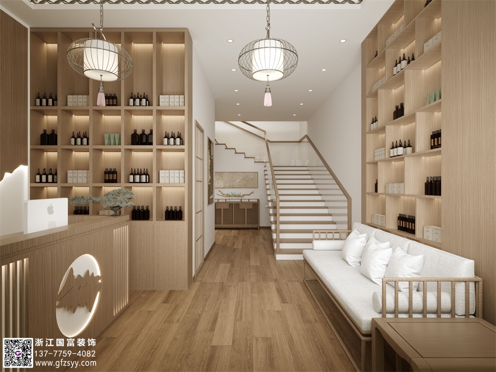 艾灸館設計注意事項