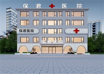 民營綜合醫院裝修設計案例效果圖