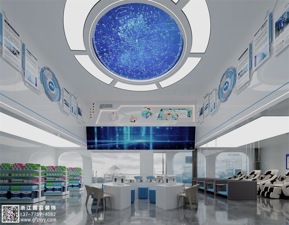 科技感診所設計要點