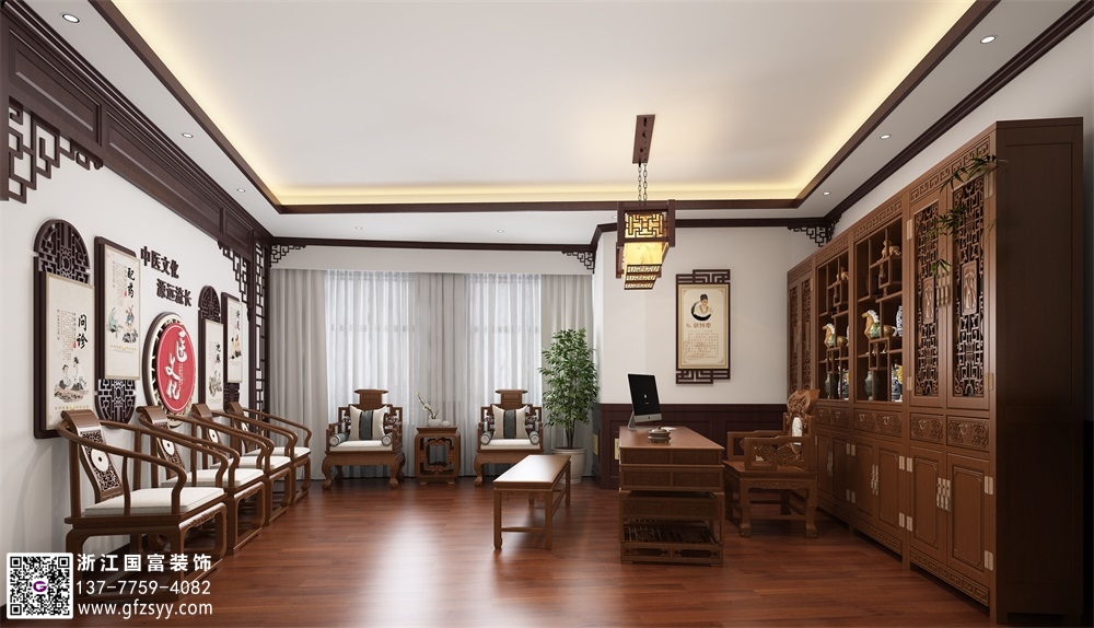 國風中醫館設計核心步驟