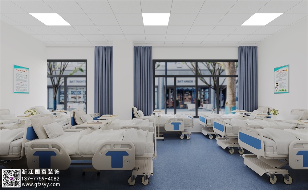 西醫診所設計介紹