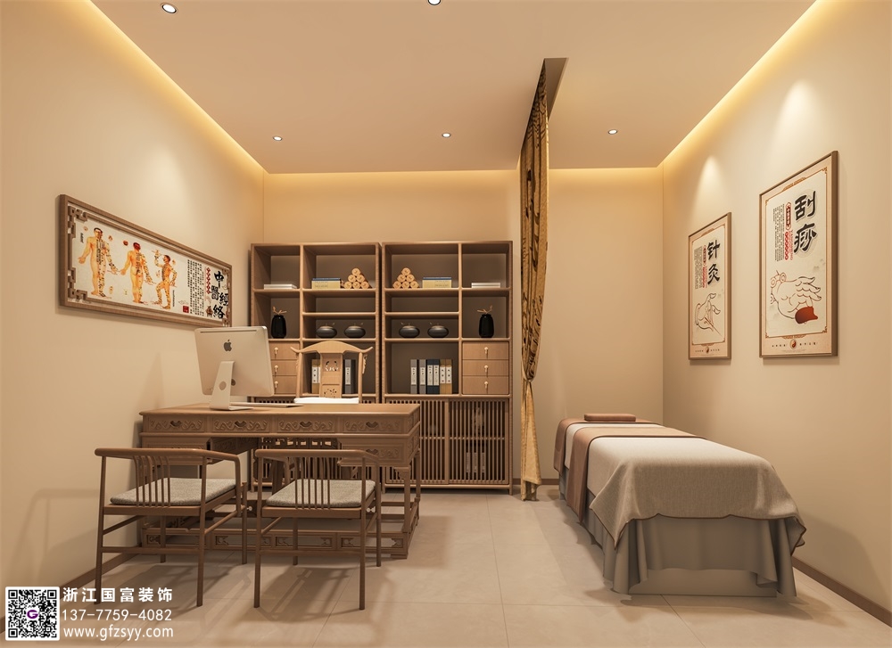 中醫診所設計核心要素