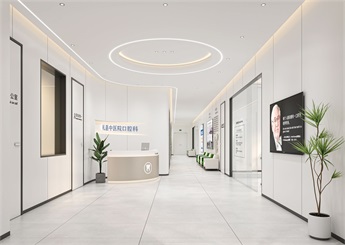 中醫院口腔門診裝修設計案例效果圖