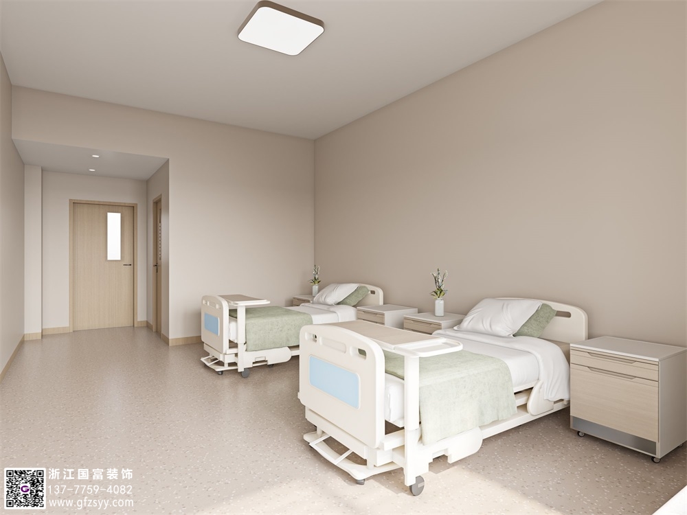 醫院病房裝修該怎么設計？