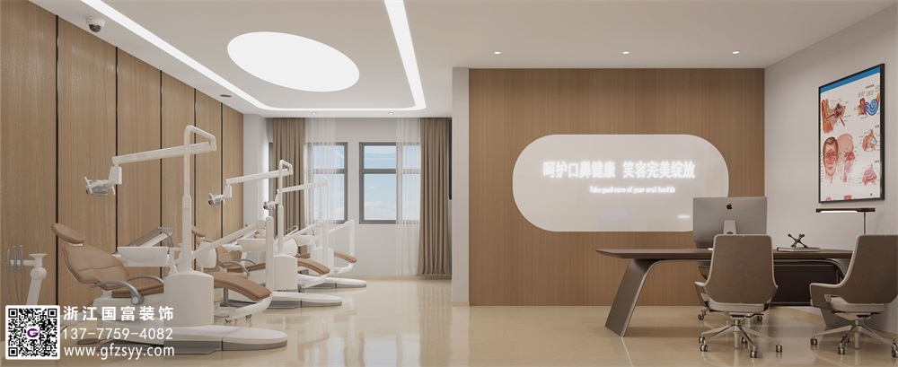 社區(qū)中醫(yī)門診設(shè)計詳細介紹