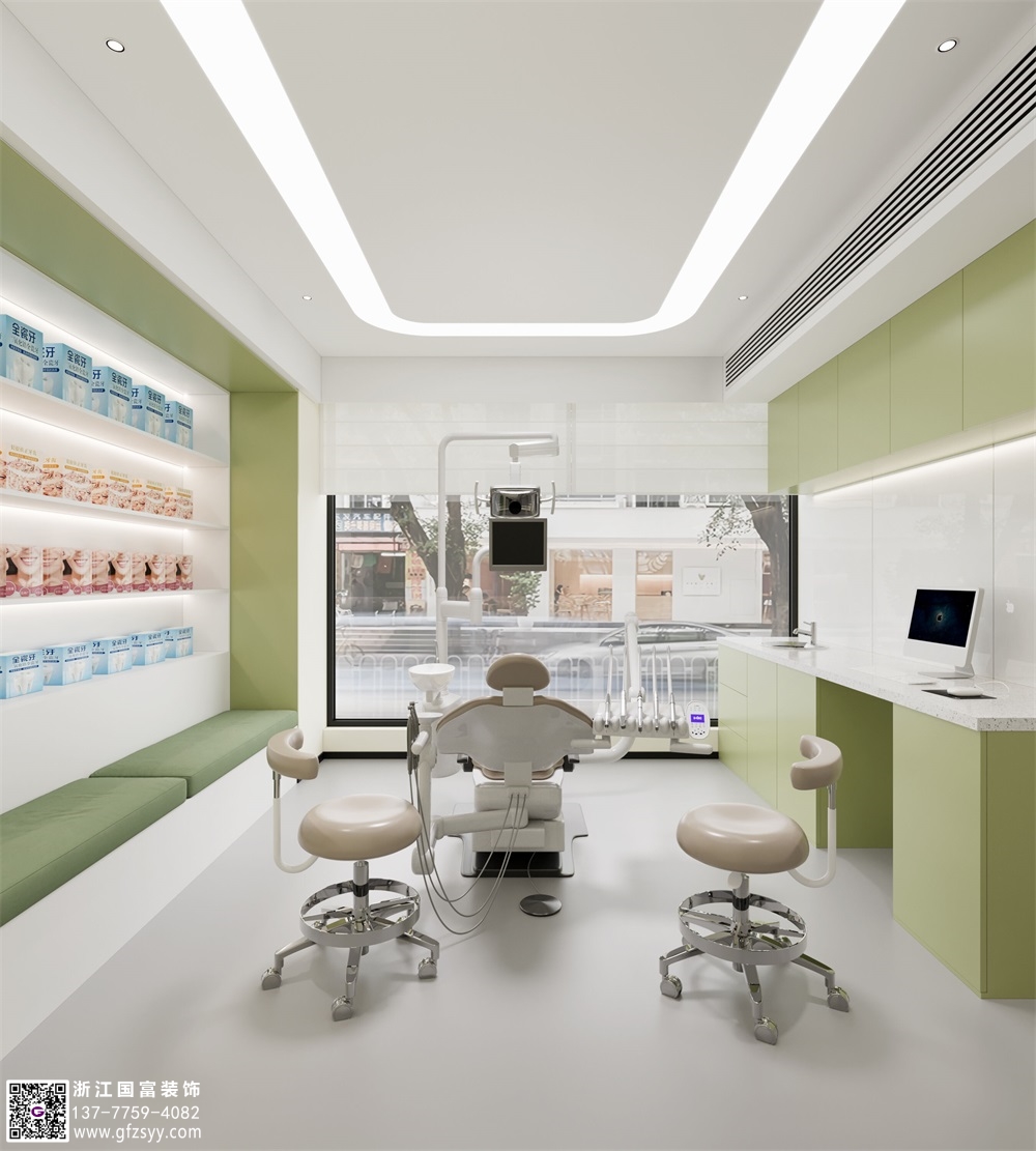 精致口腔診所設(shè)計方案介紹