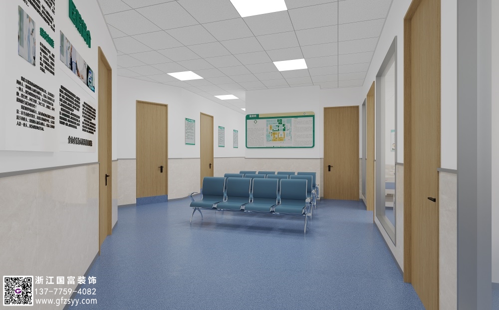 中西醫(yī)診所裝修怎么設(shè)計？