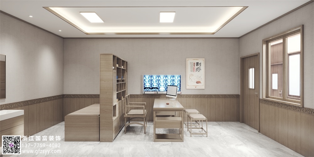 中醫館設計選材介紹？