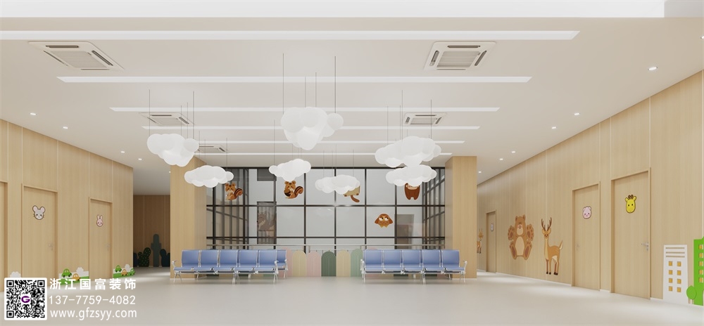 兒童健康管理中心設計要點