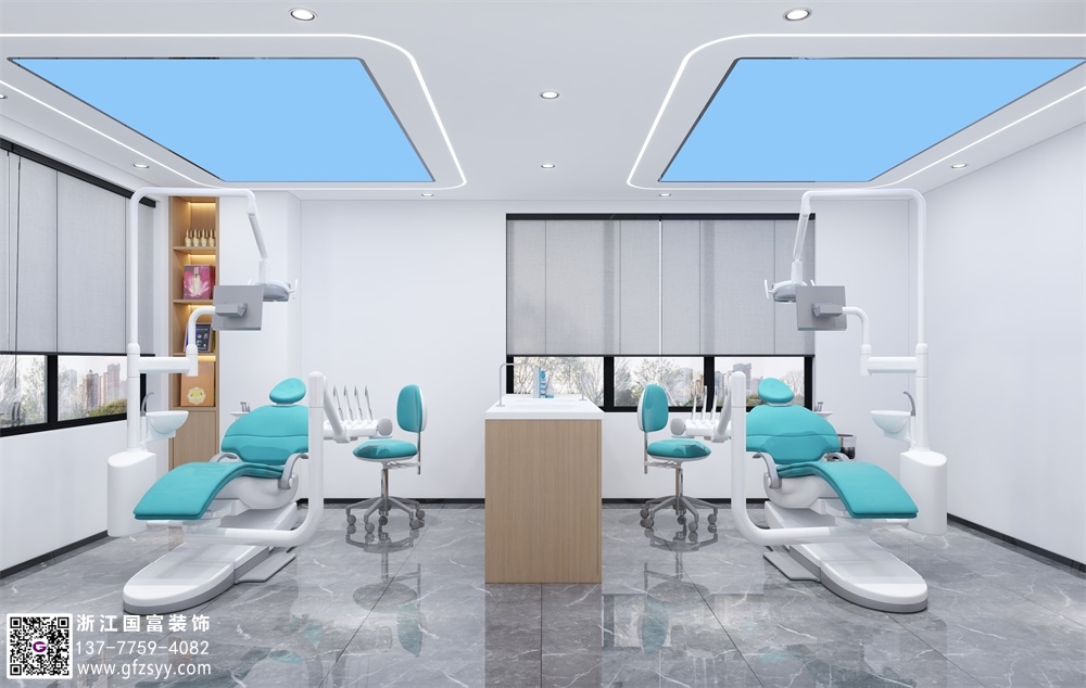 ?口腔醫院設計布局介紹