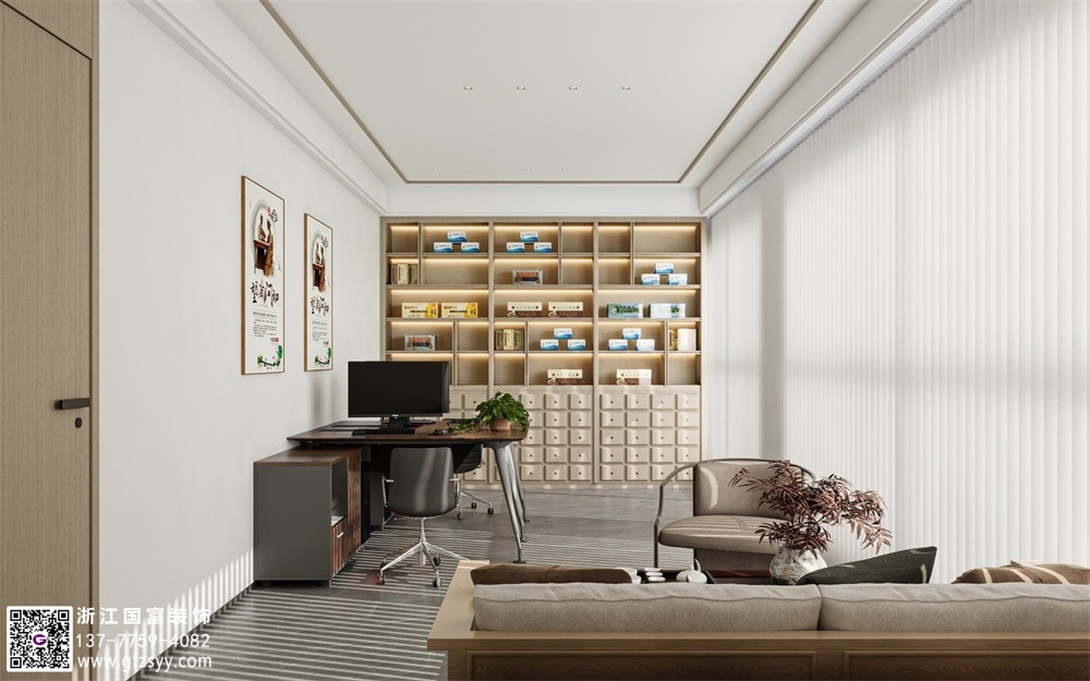 中醫理療中心設計要求