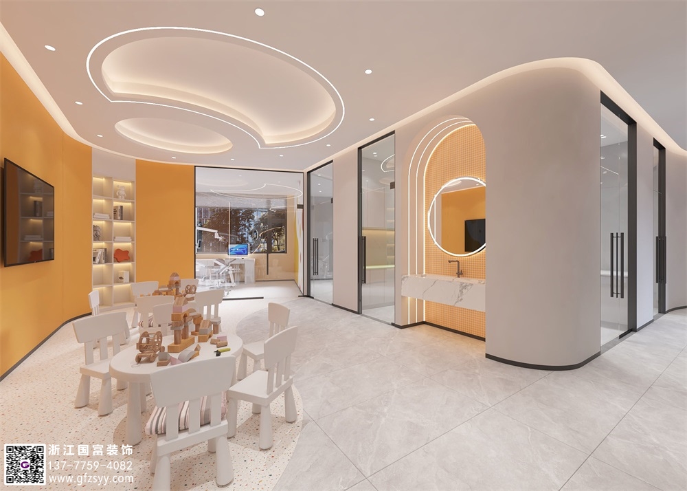 口腔診所設計診室要求