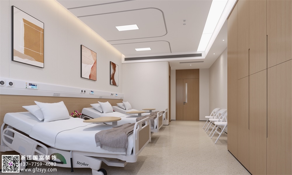 醫養中心設計要求