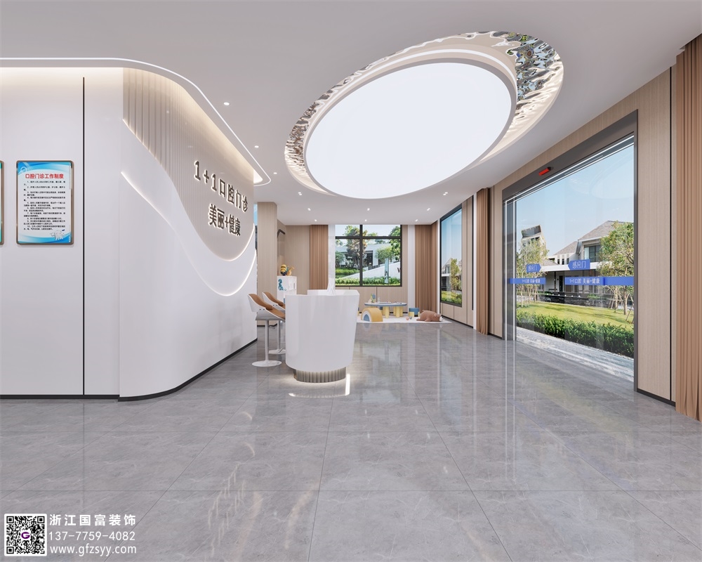 杭州口腔診所設計原則