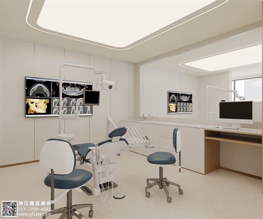 口腔診所設計怎么收費？