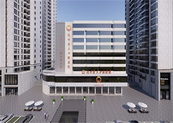 四川口腔醫院設計裝修案例效果圖