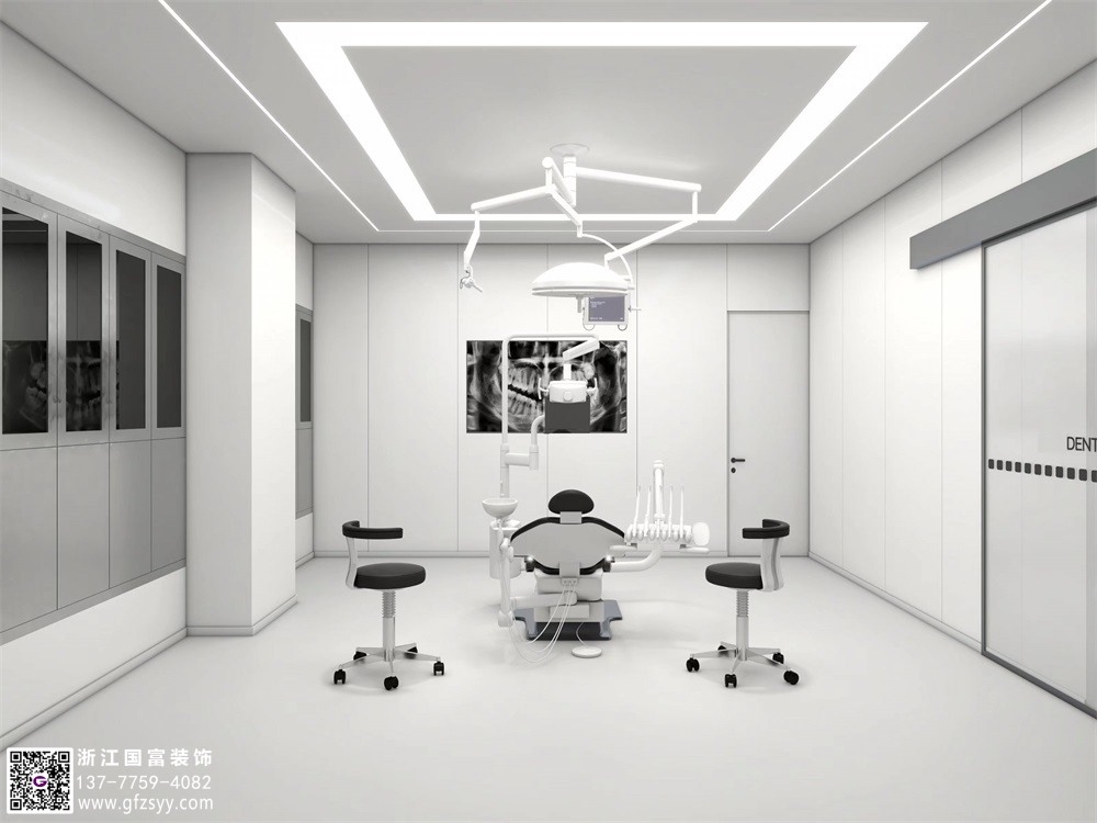 口腔診所設計禁忌