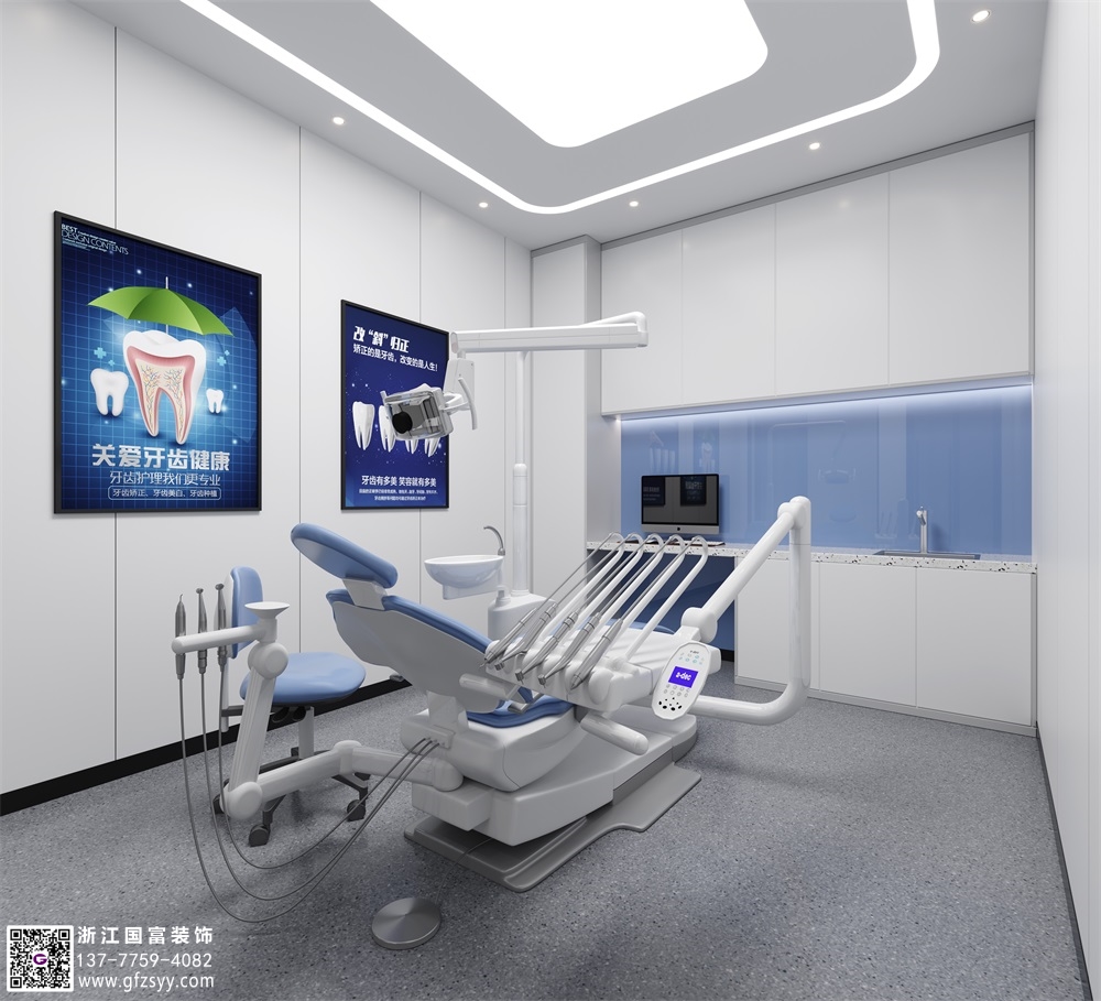 口腔診所設計平面圖包含哪些？