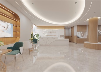建德口腔診所設計裝修案例效果圖