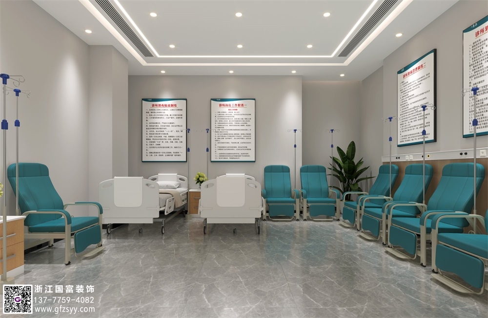 杭州中西醫診所裝修怎么設計？