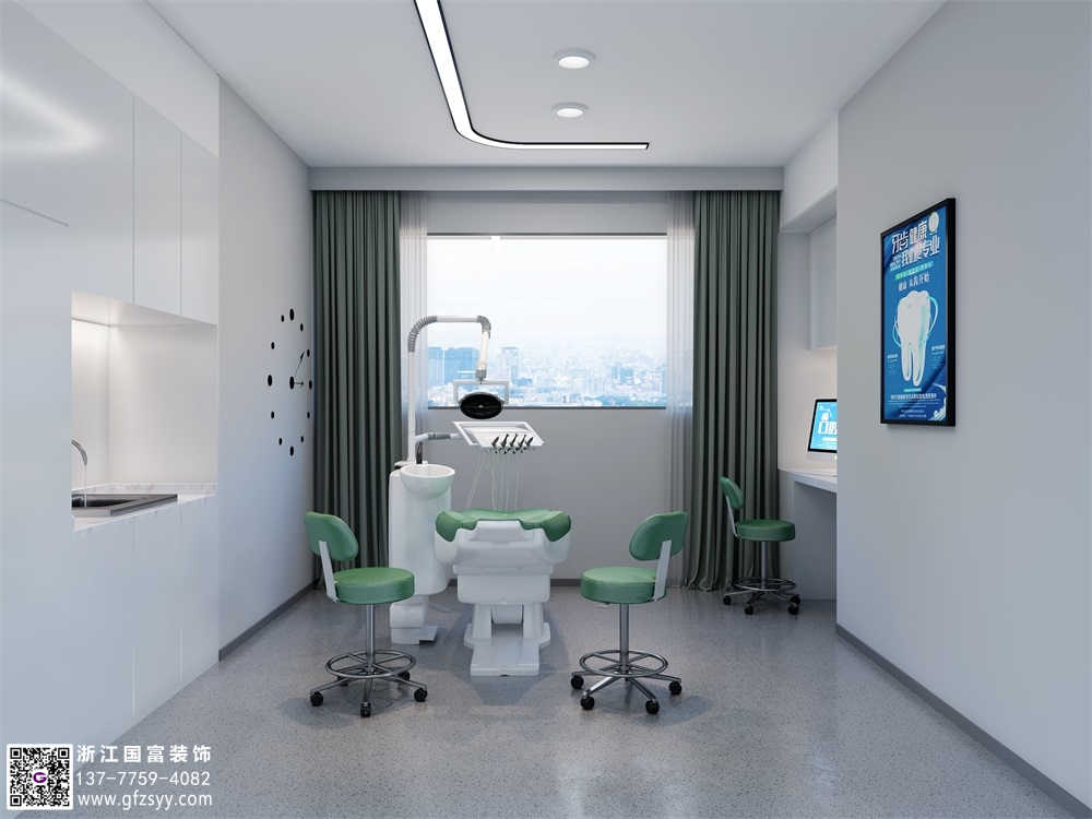 杭州口腔診所設計功能區劃分