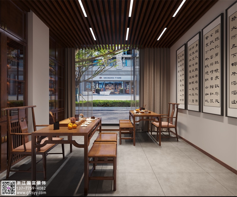 中醫館設計風格怎么定？