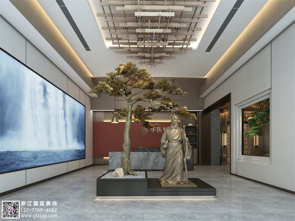 中醫館裝修公司推薦浙江國富裝飾