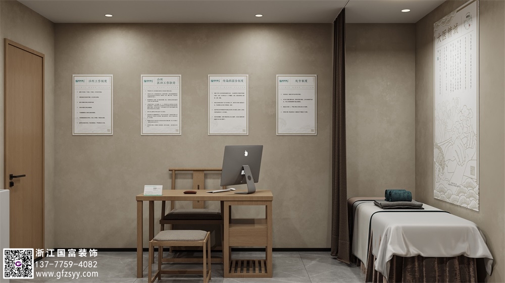 杭州中醫館設計裝修公司找哪家好_浙江國富裝飾