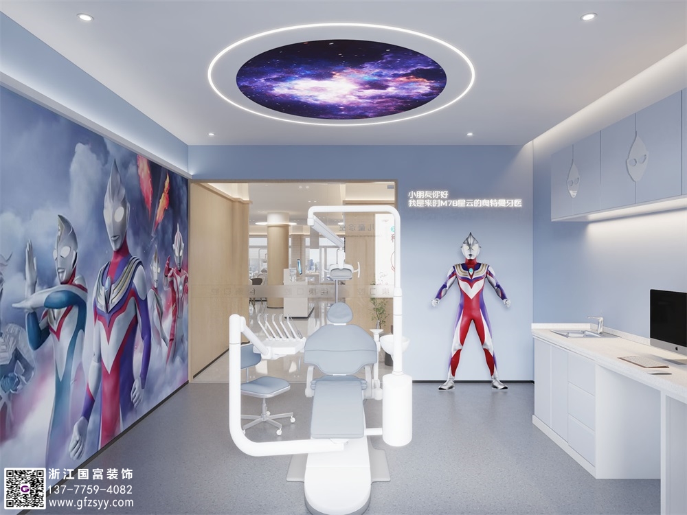 專業口腔門診設計裝修公司_浙江國富裝飾