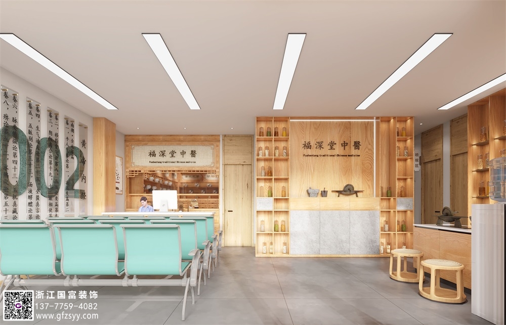 義烏中醫館設計裝修公司哪家好_浙江國富裝飾