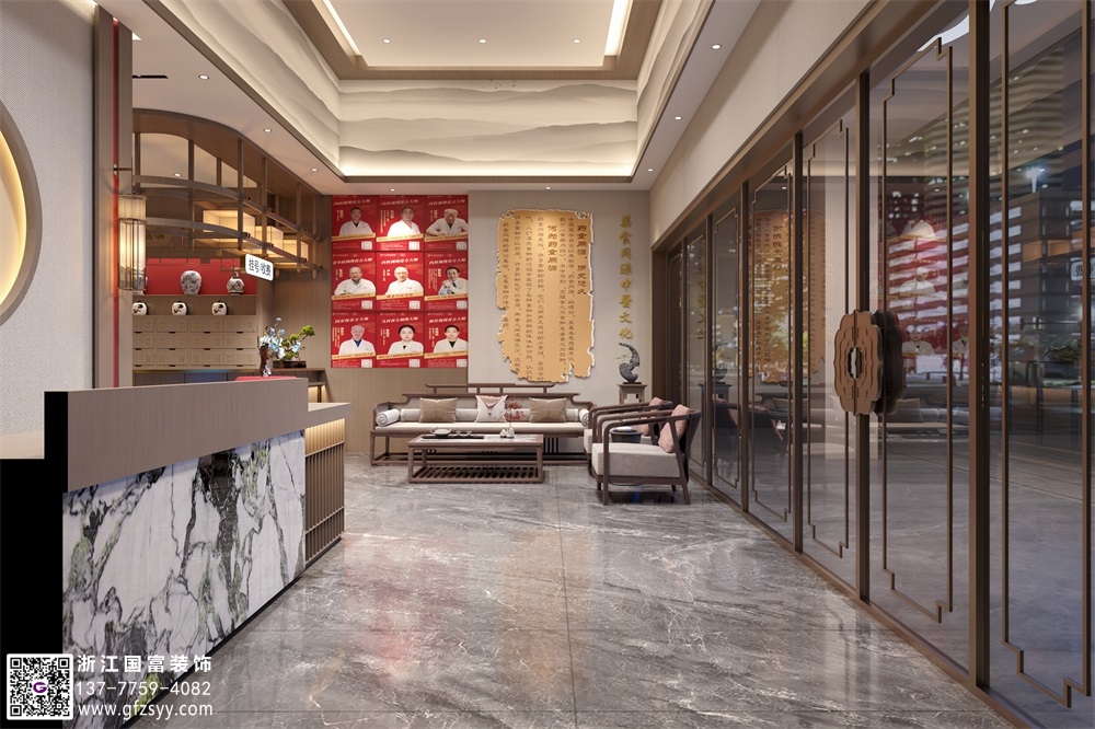 臺州中醫(yī)門診裝修公司_浙江國富裝飾