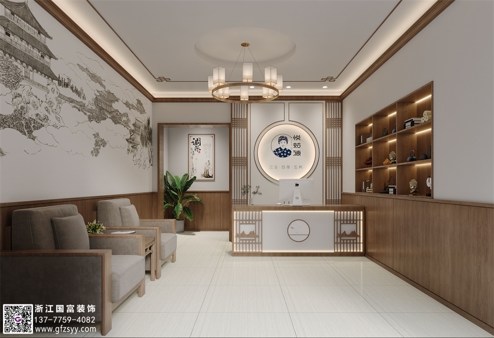 衢州中醫診所設計公司_浙江國富裝飾