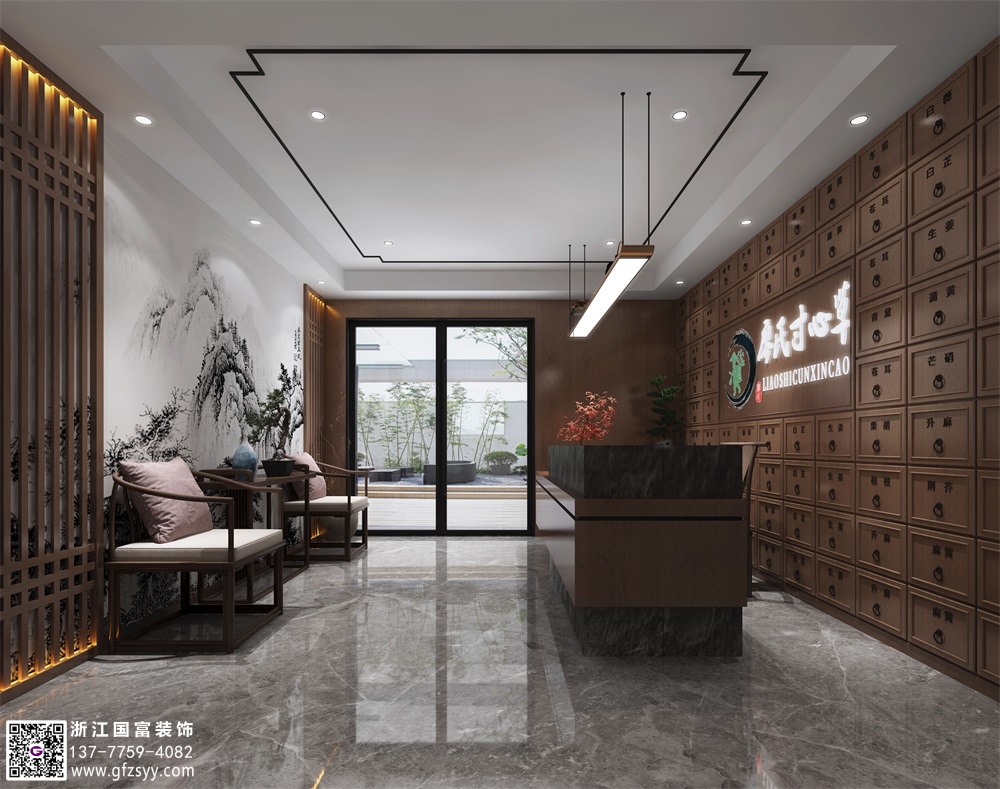 麗水中醫館裝修設計公司哪家好_浙江國富裝飾