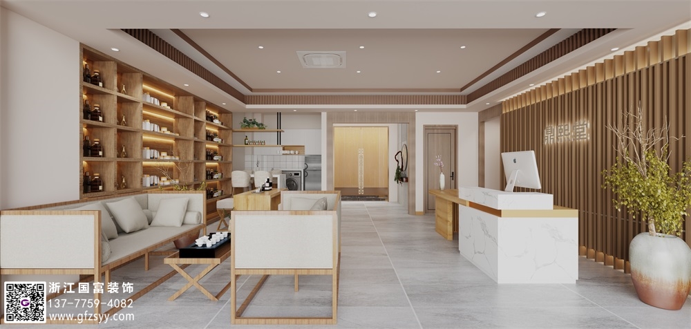 寧波中醫診所裝修公司_浙江國富裝飾