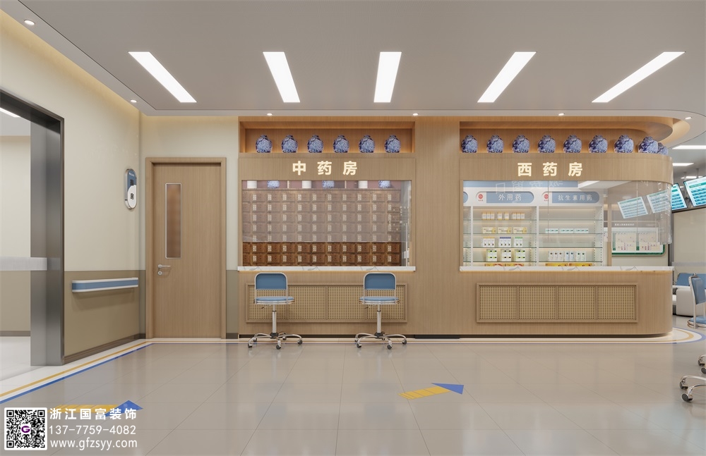 杭州中西醫綜合門診設計公司_浙江國富裝飾