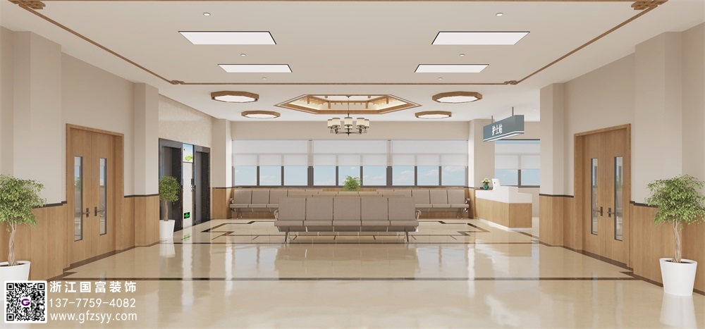 杭州中醫(yī)院設(shè)計(jì)公司_浙江國(guó)富裝飾