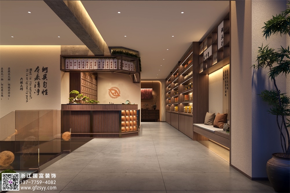 常州中醫館裝修公司就找浙江國富裝飾