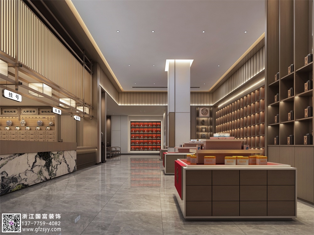 鹽城中醫館裝修公司