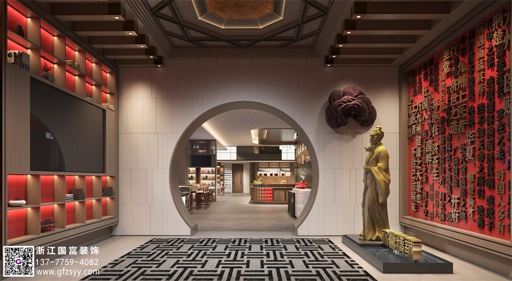 泰州中醫館裝修公司