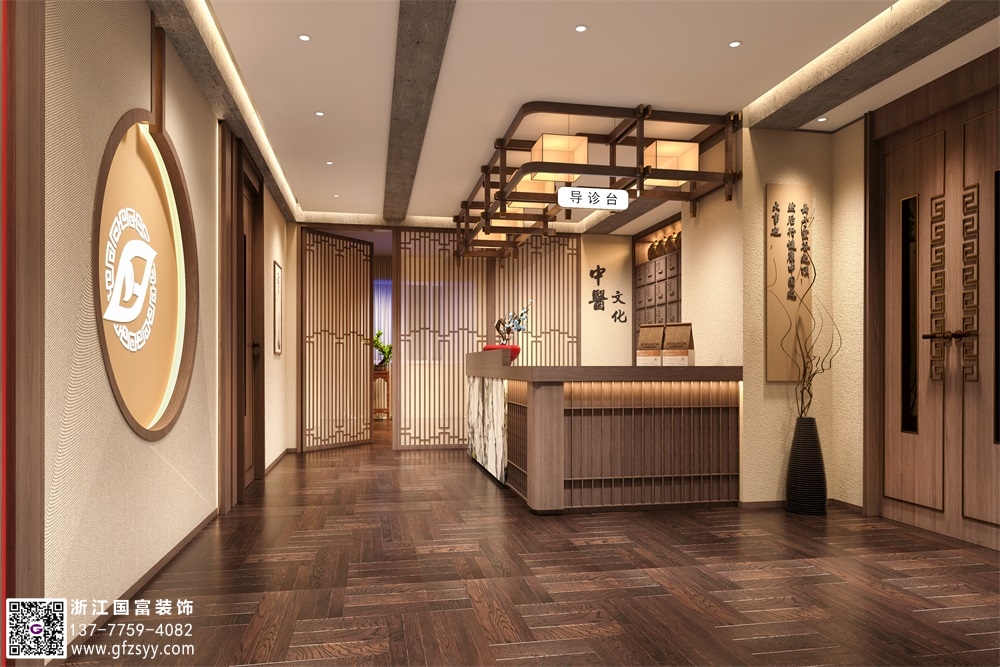 棗莊中醫(yī)門(mén)診設(shè)計(jì)裝修公司