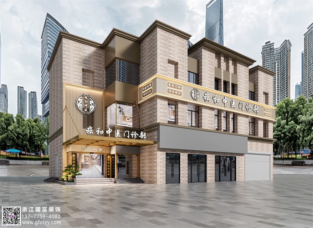 聊城中醫館設計公司