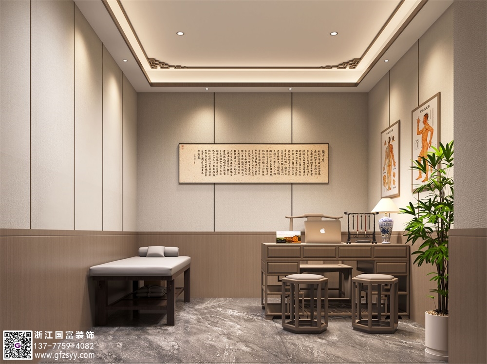 濱州中醫館裝修公司