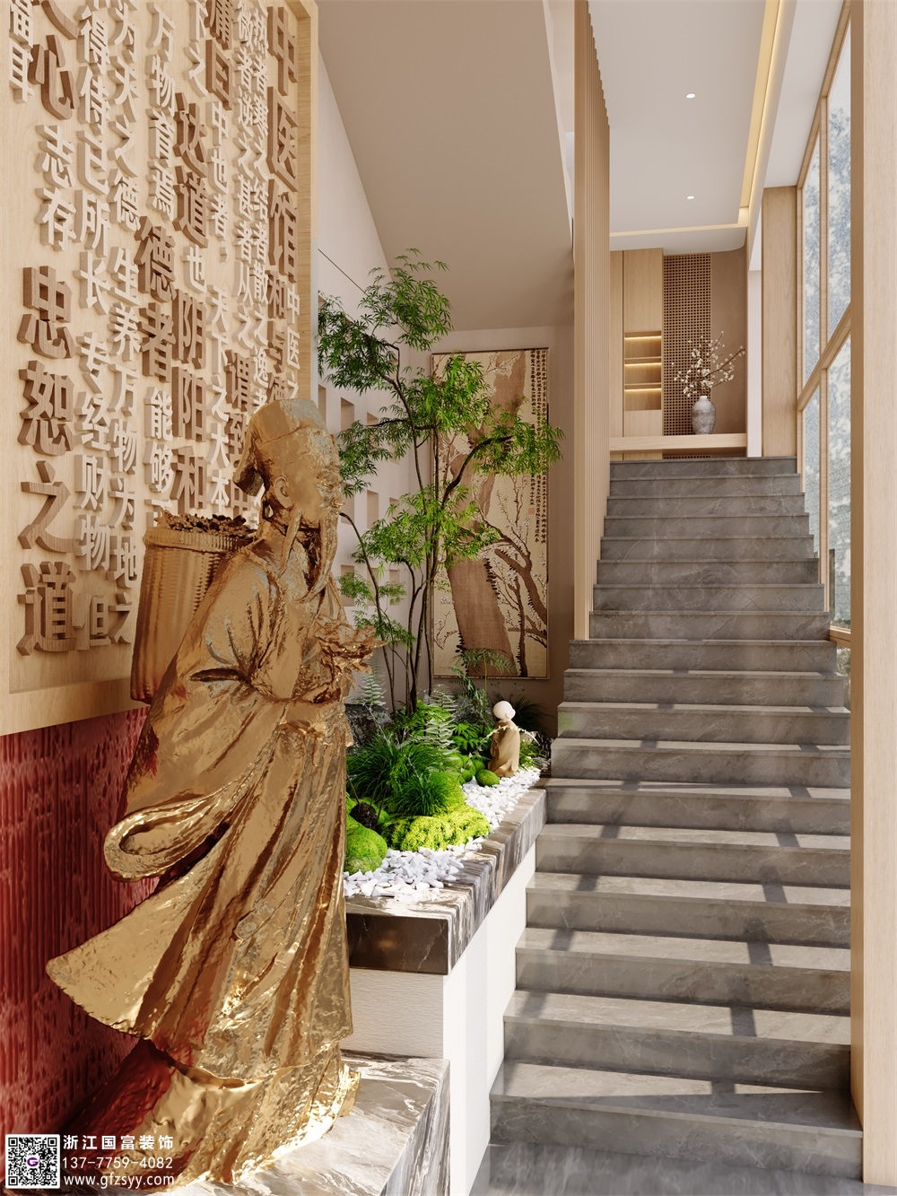 三亞中醫館裝修公司